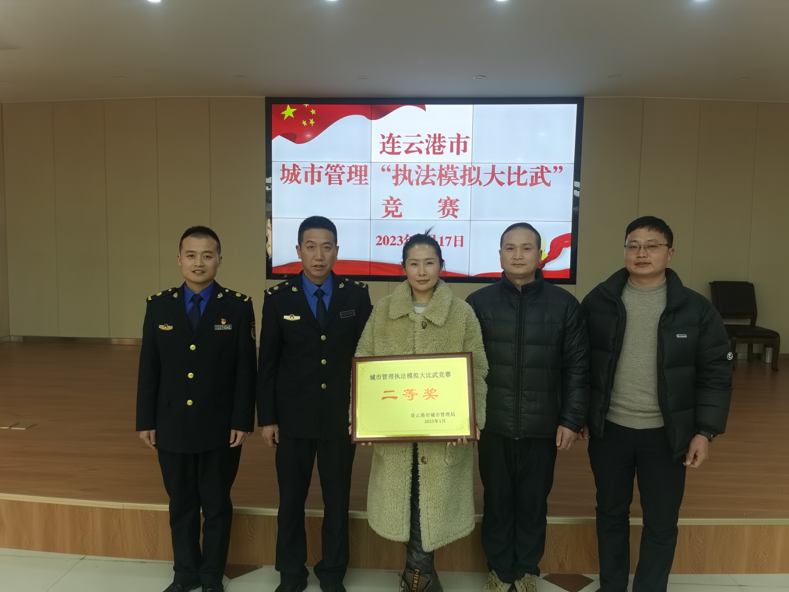 /gb2312/xianqugonghui/13320.html